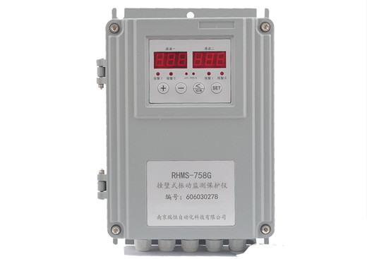 RHMS-758G掛壁式振動監測保護儀