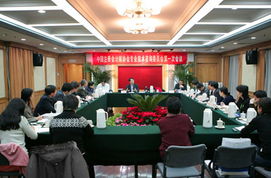 中注協(xié)召開(kāi)專業(yè)技術(shù)咨詢委員會(huì)第一次會(huì)議，推動(dòng)行業(yè)技術(shù)服務(wù)能力提升