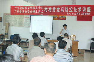 省科協(xié)與省科技咨詢中心攜手推進(jìn)農(nóng)村科技服務(wù)進(jìn)龍門(mén)