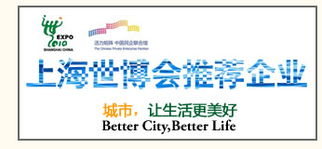 恒迅科技 資質(zhì)齊全，以專業(yè)認(rèn)證鑄就綠色建材品牌