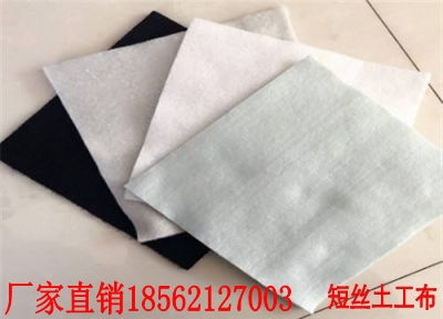 營(yíng)養(yǎng)土工布與營(yíng)養(yǎng)型聚酯長(zhǎng)纖無(wú)紡布 現(xiàn)代針紡織品及原料銷售中的綠色創(chuàng)新應(yīng)用